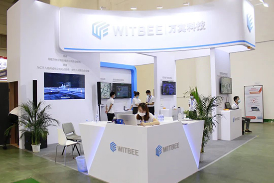 萬(wàn)賓科技應(yīng)邀2020中國(guó)（廈門(mén)）防災(zāi)減災(zāi)與應(yīng)急救援技術(shù)裝備(圖1)