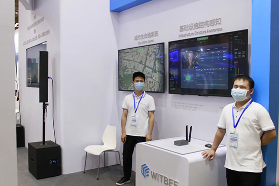 萬(wàn)賓科技應(yīng)邀2020中國(guó)（廈門(mén)）防災(zāi)減災(zāi)與應(yīng)急救援技術(shù)裝備(圖6)