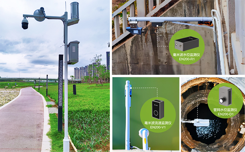 萬賓智能監(jiān)測產(chǎn)品應用于廈門埭頭溪流域綜合治理智慧平臺項目(圖8) 萬賓智能監(jiān)測產(chǎn)品應用于廈門埭頭溪流域綜合治理智慧平臺項目(圖8)