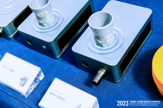 萬賓科技亮相2023中國傳感器與應用技術大會，創始人/CEO發表演講(圖3)