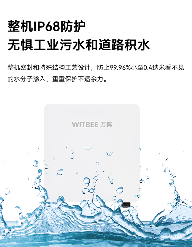 智能井蓋傳感器(異動(dòng)+溫度監(jiān)測(cè)) EN100-C(圖9) 智能井蓋傳感器(異動(dòng)+溫度監(jiān)測(cè)) EN100-C(圖9)