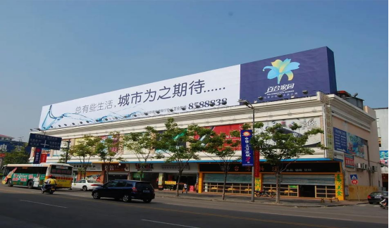 智能傾角傳感器，讓廣告牌安全隱患無所遁逃(圖1)