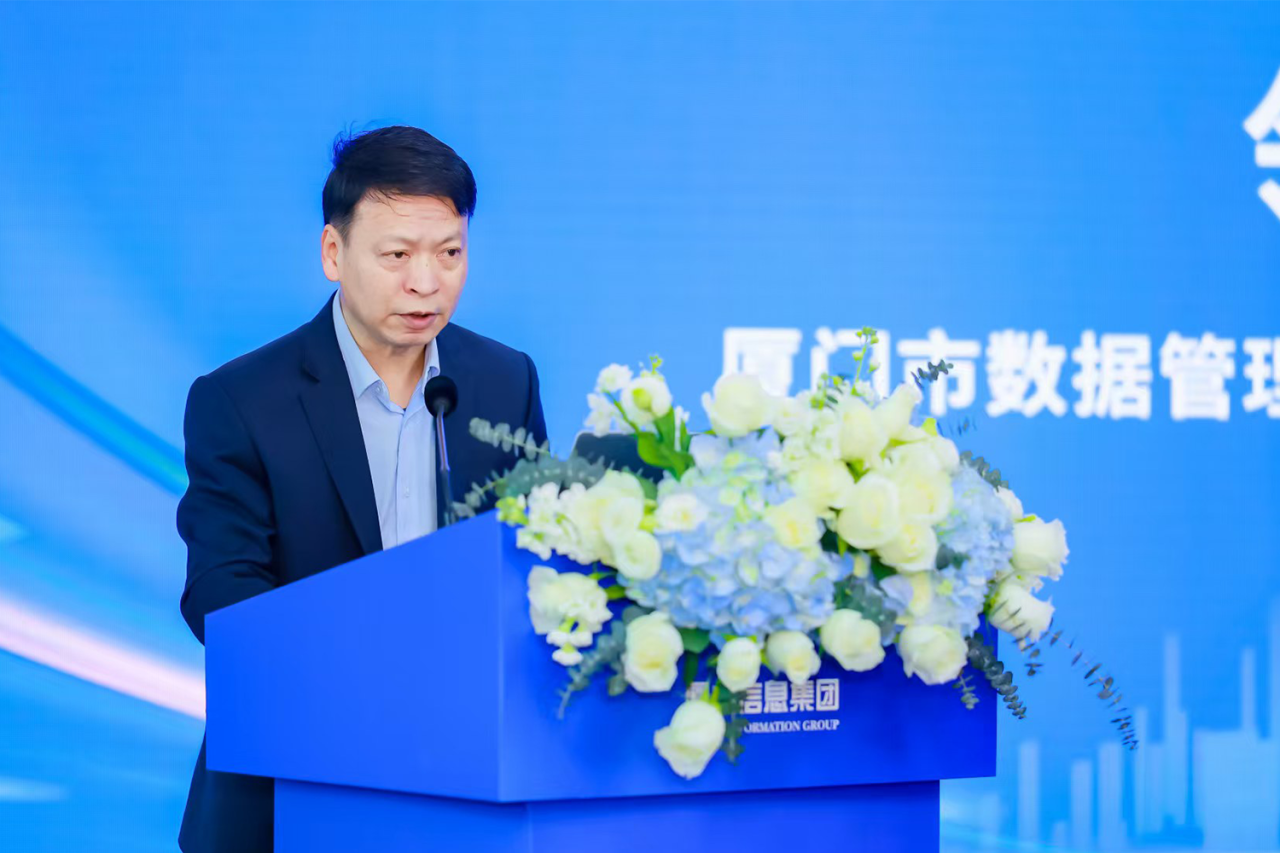 萬賓科技加入信息集團(tuán)數(shù)字經(jīng)濟(jì)“朋友圈”，成為首批生態(tài)伙伴之一(圖2)